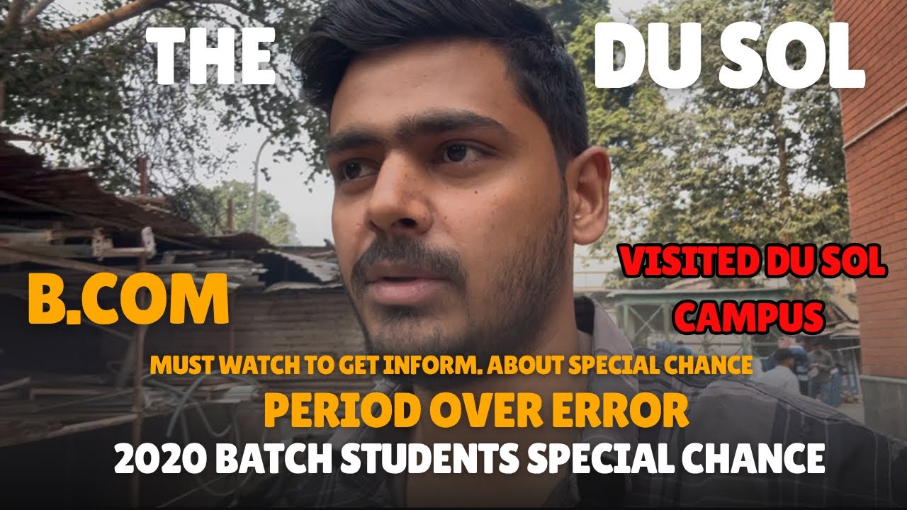 Du sol 2020 batch students special chance  exam form | Sem 3,5,7 