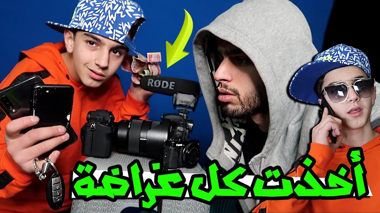 تحدي صرت عمار ماهر 12 ساعة 😱 #شسوالي عمار بالاخير ؟؟ 😂 #حسنين ماهر