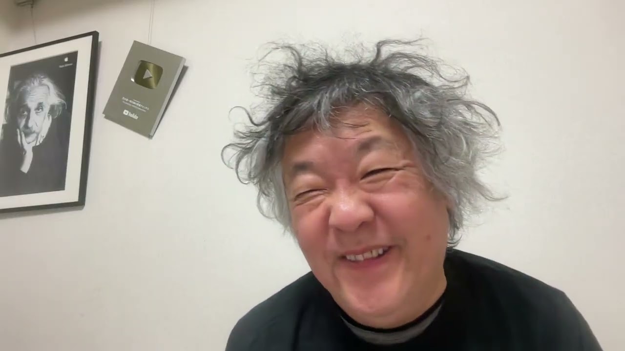 がんばっていると、いいことあるかもしれない