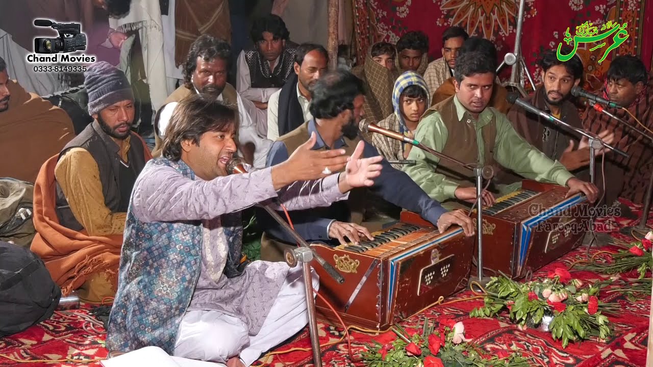 Inayat Shah Di Faqeri Gal Pai Bethy an Qawali  Mela 2020 Kot Rasool Purian Mela Inayat Ali Shah