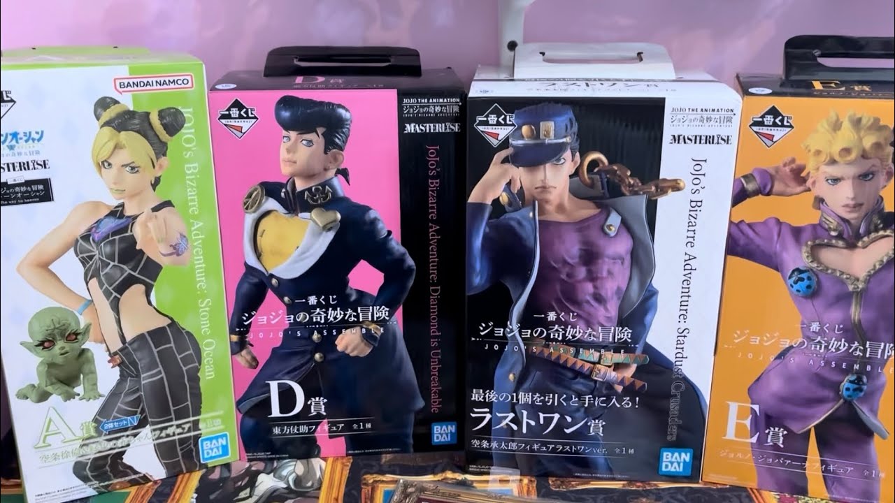 Jojo Ichibansho Kuji: Jolyne Josuke Jotaro Giorno