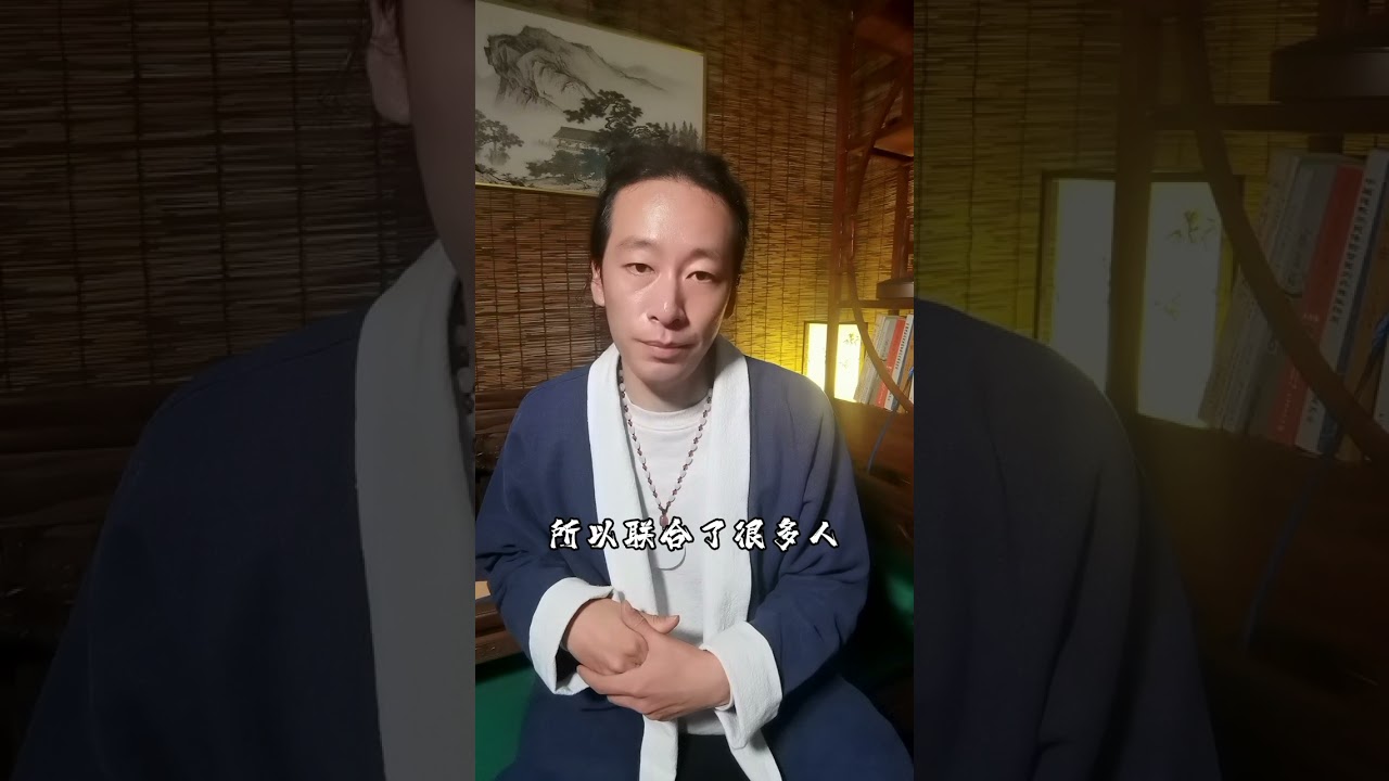 心胸狭窄的人