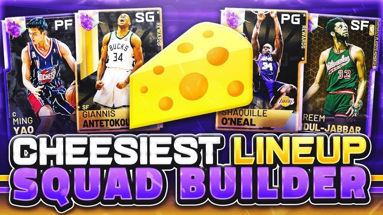 USING THE CHEESIEST SQUAD IN THE GAME! THIS LINEUP RUINS NBA 2k19 MyTEAM (SQUAD BUILDER)