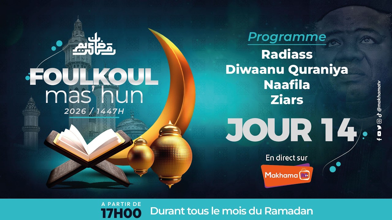 🔴 EN DIRECT Keur Massar - Prestation Fulkul Mas'huun et Diwaanul xur'aanyah Jour 14