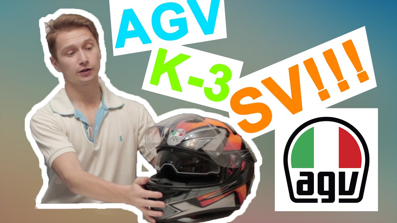 РАСПАКОВКА И ОБЗОР ШЛЕМА AGV K-3 SV!!! ВСЯ ПРАВДА!!!