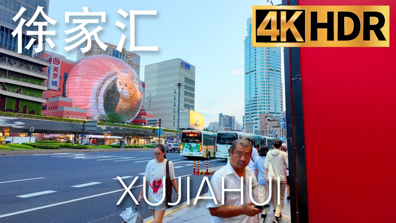 4K HDR Shanghai Walk: Jiashan Road to Xujiahui ✨ (Summer 2025) - Retro Charm & Urban Greenery