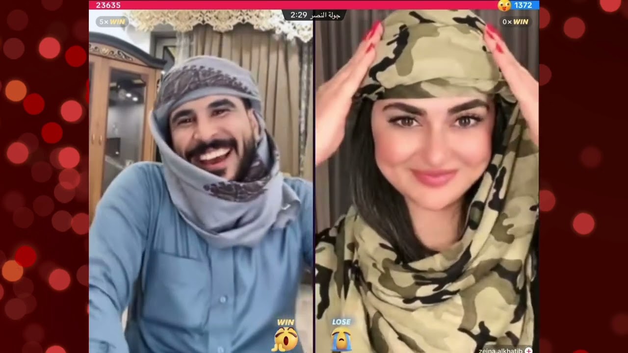 حسام الامير/ 62 /  حسحس يعلم زينة كيف تعمل الشماغ