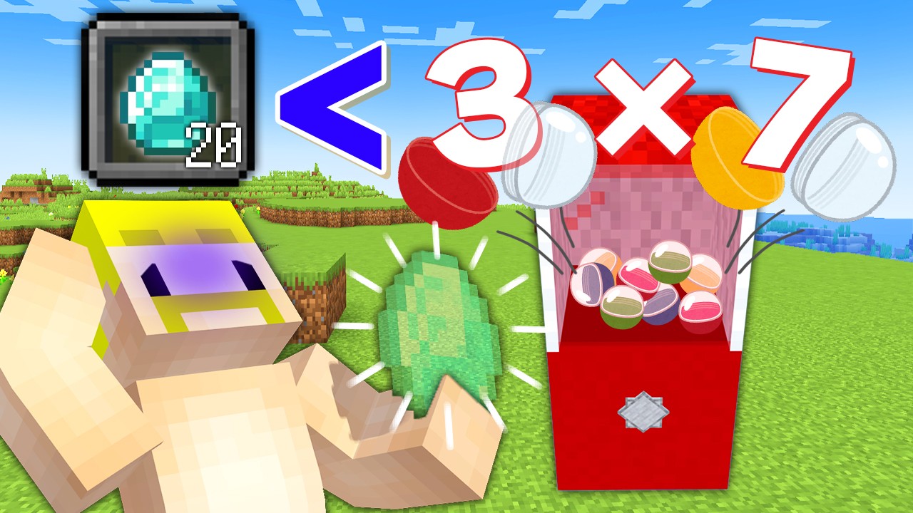 【マイクラ】ドキドキ！個数ガチャ早抜け選手権！