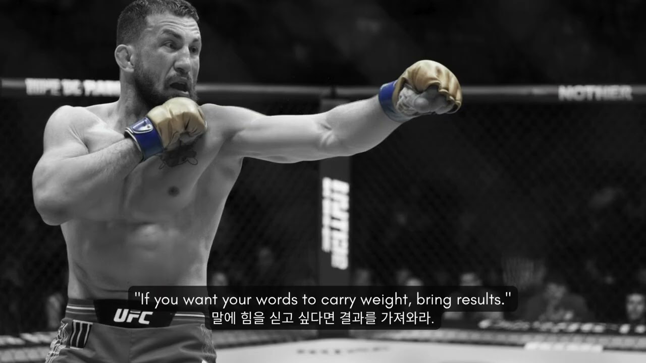 [Playlist]말에 힘을 싣고 싶다면 결과를 가져와라.