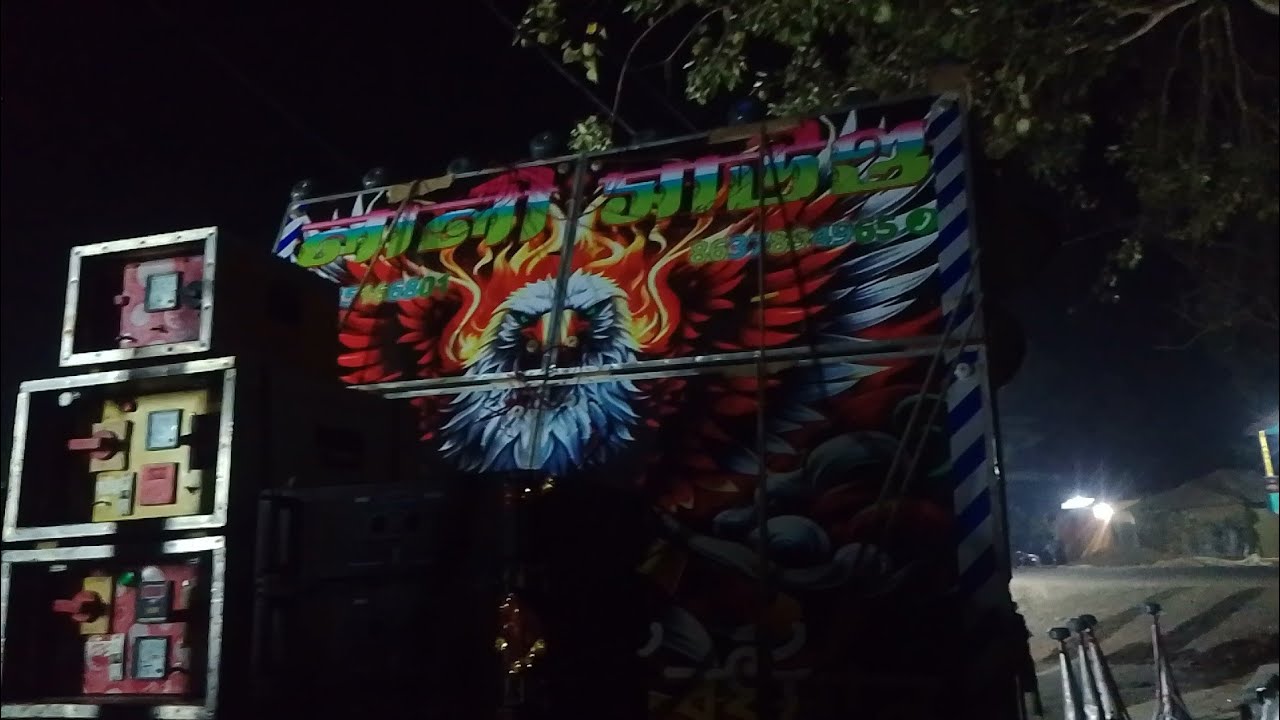 কাল রাতে লালী সাউন্ডের একটি বক্স বাধা ভিডিও দেখে আসুন বন্ধুরা Lali Sound New 15 inchi 30 Mal