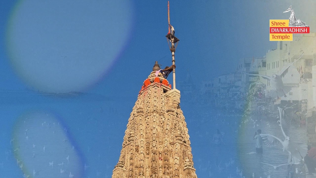 Dwarkadhish Temple Dhwaja Arohan Dt.16/02/2026