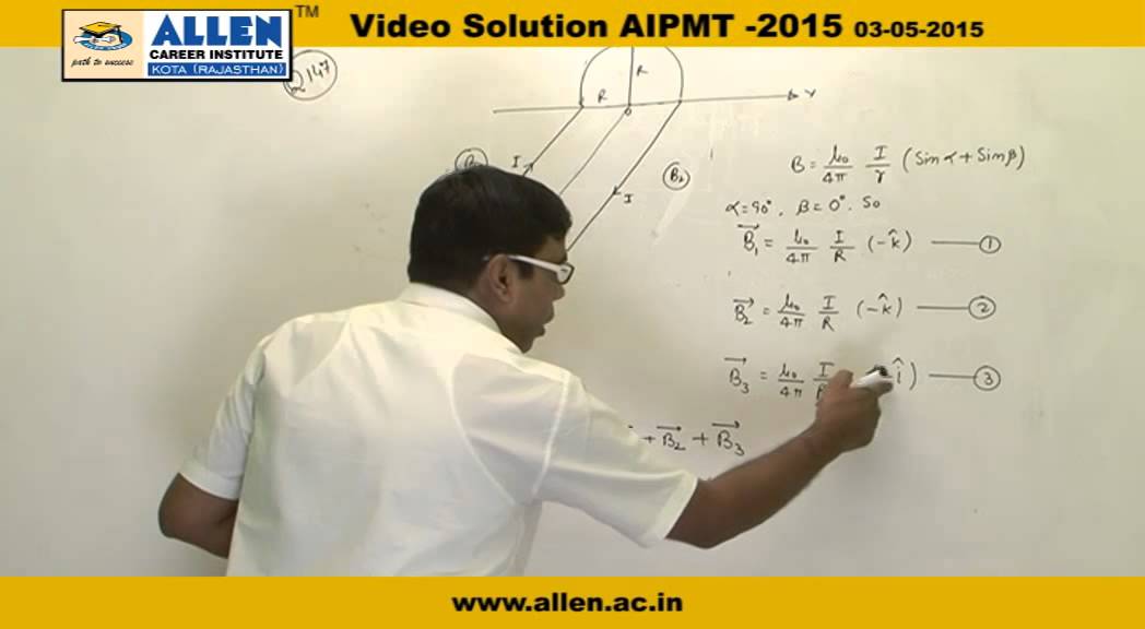 AIPMT 2015 video solutions &ndash; Physics Q. No. 147,148,149,150 &ndash; AIPMT 2015 Q&A BY ALLEN