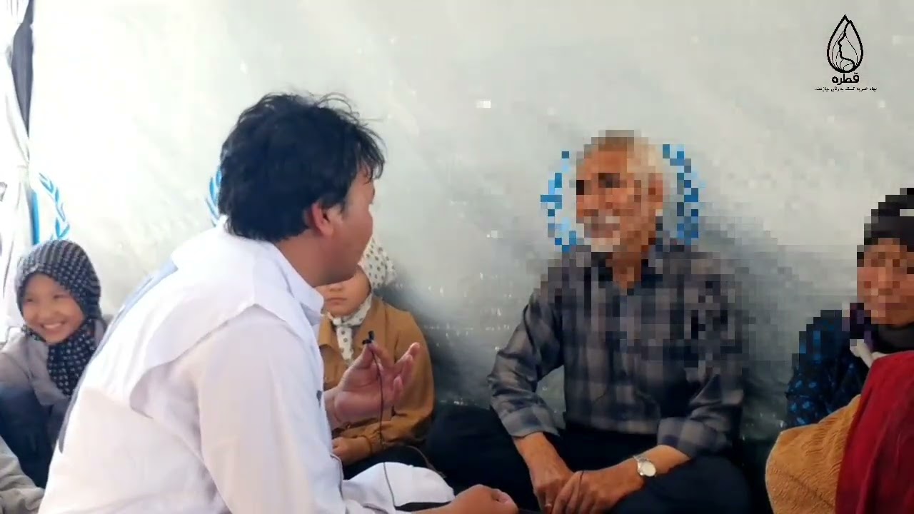 Qatrah – Financial Support for Deported Refugees from Iran