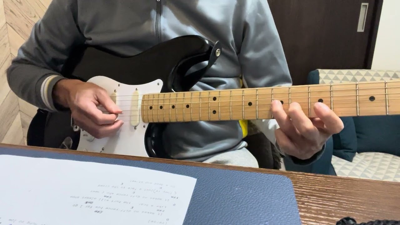 It makes no difference (Eric Clapton) guitar solo
