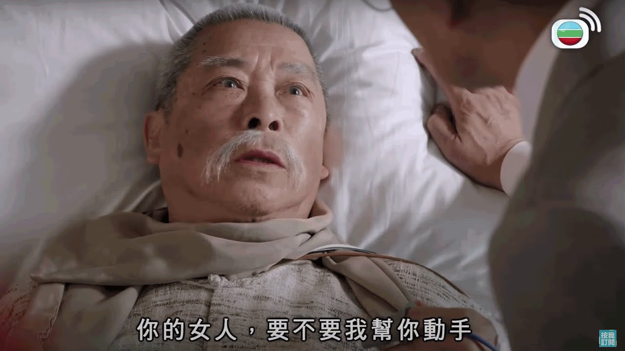 賭城群英會｜屠城登場！殺氣騰騰仲惡過四哥！？｜謝賢｜胡楓｜陳百祥｜陳法蓉｜佘詩曼｜馬國明｜高海寧｜黃浩然