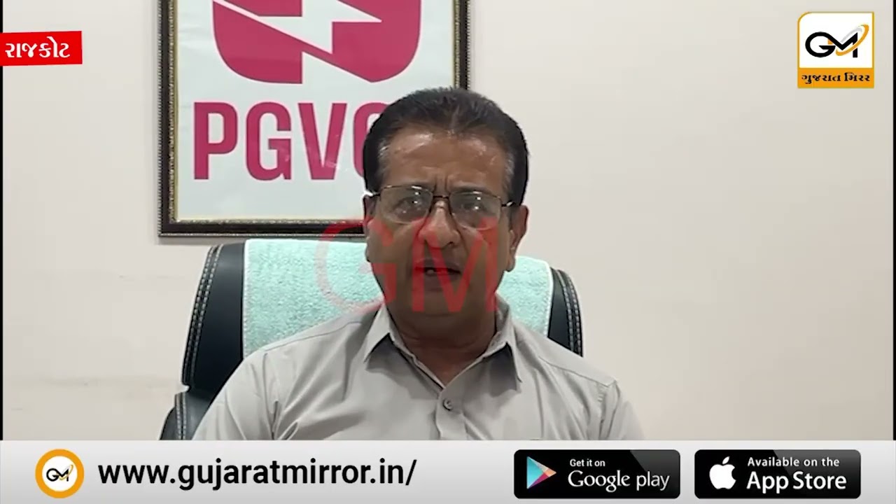 રાજકોટ: ધરાશાઈ થયેલ વીજ પોલને દૂર કરવાની કામગીરી દરમિયાન GSPC ગેસ મેઇન લાઇનમાં થયું લીકેજ