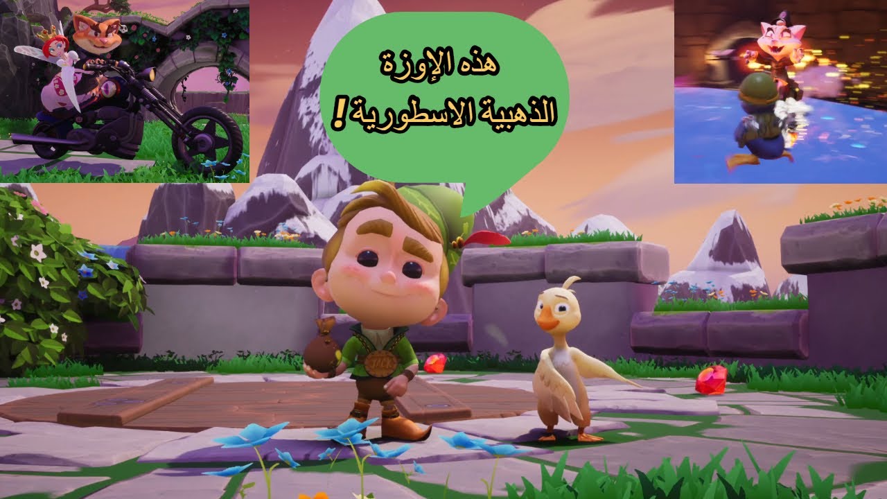 ثلاثية سبايرو - الجزء الثالث - ep13 + قمة الساحرة + مت 4 مرات☠️