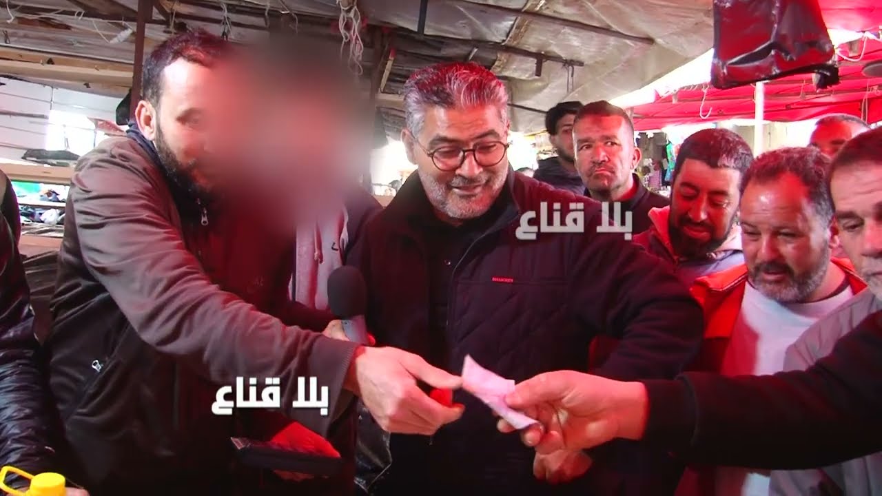 تبّــع البوزيدي تربــح ساعة سعيدة في رمضان..بيع وإشري و عبي قفتك القضية بلاش