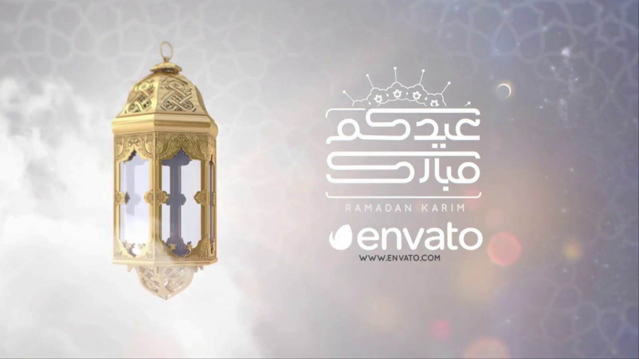 Ramadan Logo Pack 5 - Premium Quality After Effects Template