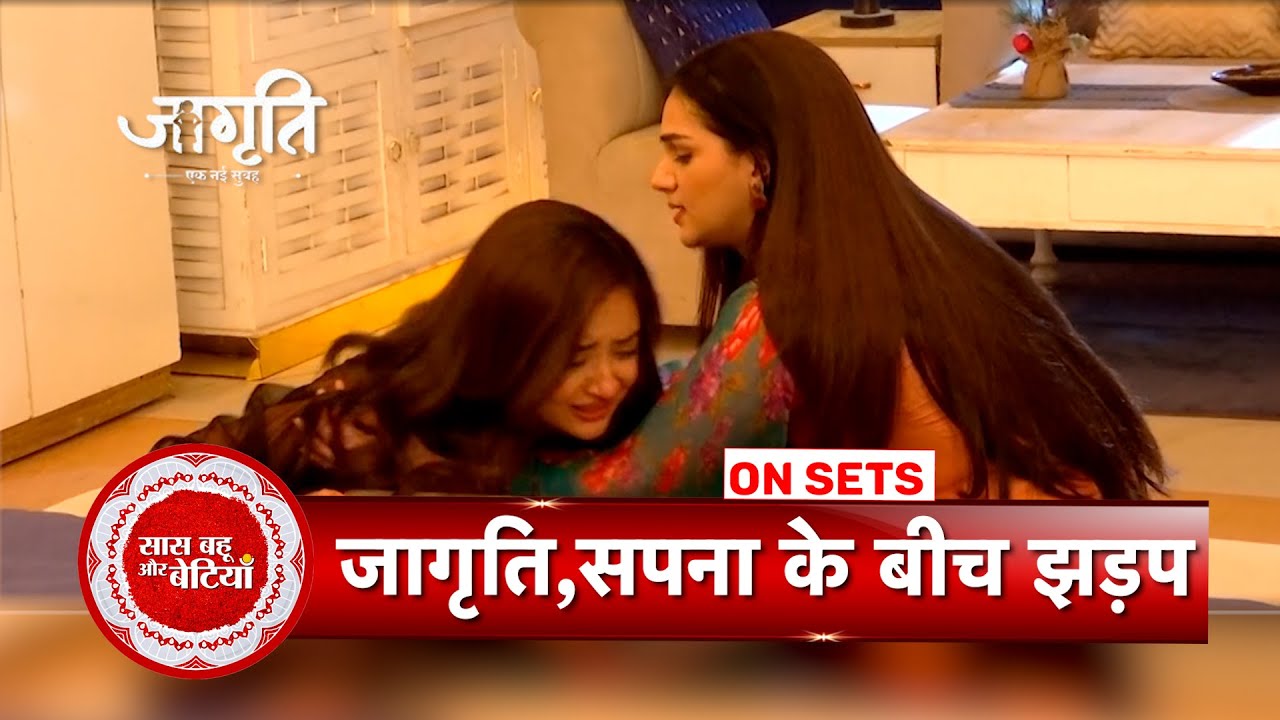 Jagriti Ek Nayi Subah: Sapna Betrays Jagriti, Denies to Leave Suraj | Big Drama Ahead | SBB