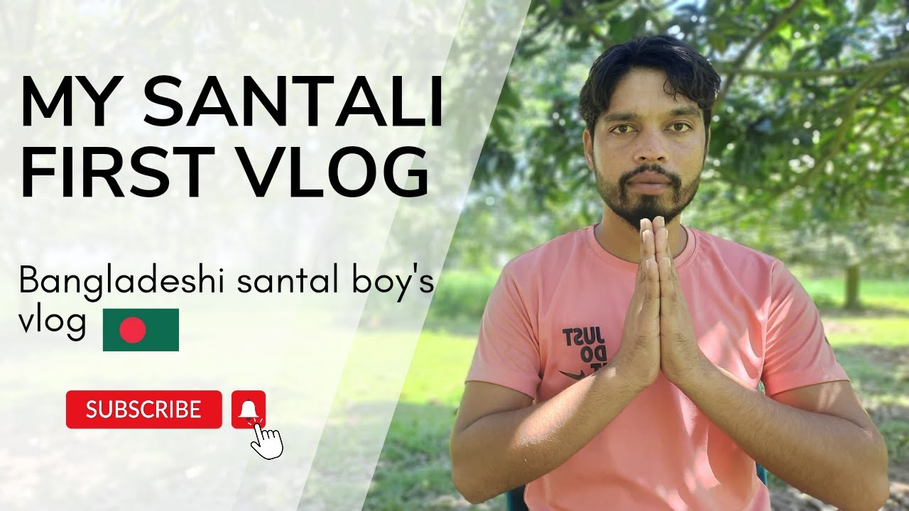 Bangladesh Santal Boy Vlog || Joy Murmu Santali Vlog || New Santali Vlog Video 2024