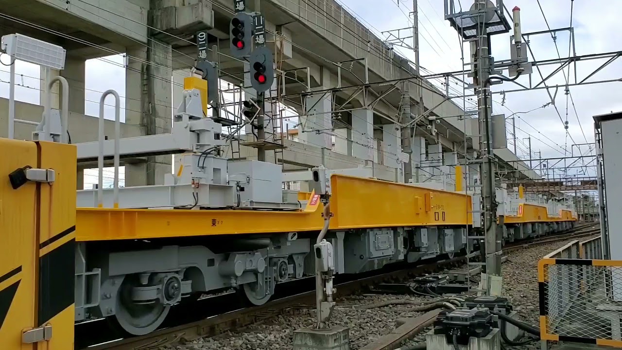 鉄道ジョイント音集2