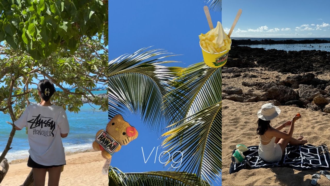 하와이 여행 브이로그 ep.1, Hawaii vlog🍍, 뚜벅이 노스쇼어 북부 투어, 다이아몬드헤드 하이킹, 호텔 추천, 불꽃놀이, 호놀룰루 스투시, 돌플랜테이션, 레오나즈