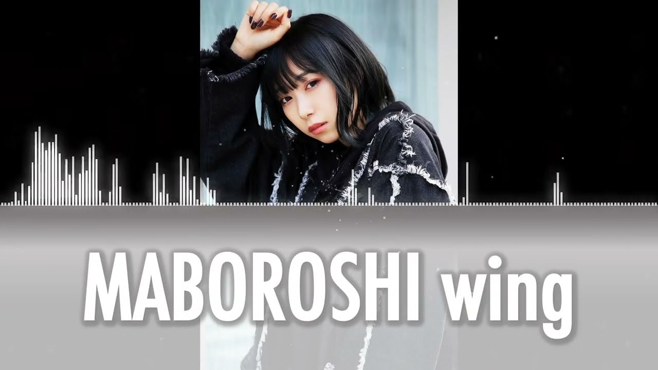 MABOROSHI wing - (Real Voice Ver.) - Kobayashi Aika (Color Coded Lyrics [Kan/Rom/Eng])