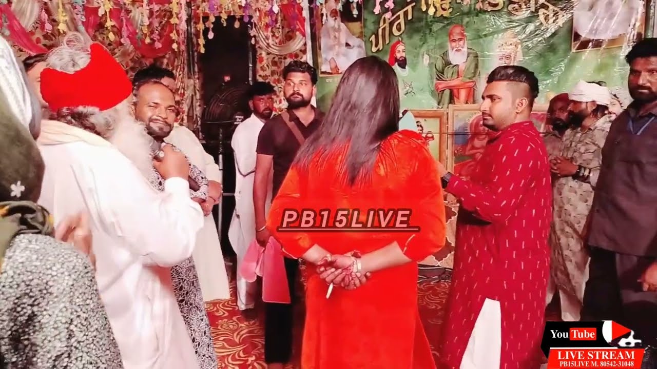 ਪੀਰਾਂ ਦਾ ਦੀਵਾਨ ਪਿੰਡ ਲੋਹਾਰਾ ਸੇਵਾਦਾਰ ਗੱਦੀ ਨਸ਼ੀਨ ਬਾਬਾ ਰਾਜ਼ ਗਿੱਲ ਜੀ ਦੋਦੇ ਵਾਲੇ 9876874991🎤 baggi Badshah