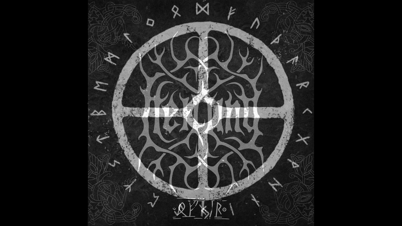 Heilung - In Maidjan