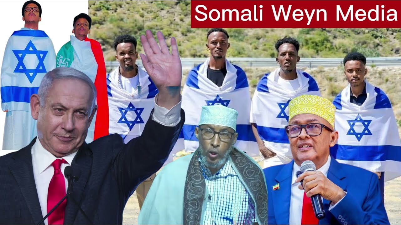 🔥DAAWO: Sh Abdirazak Jiir Oo Runta Qarsoon Ka Sheegay Ictiraafka Somaliland!