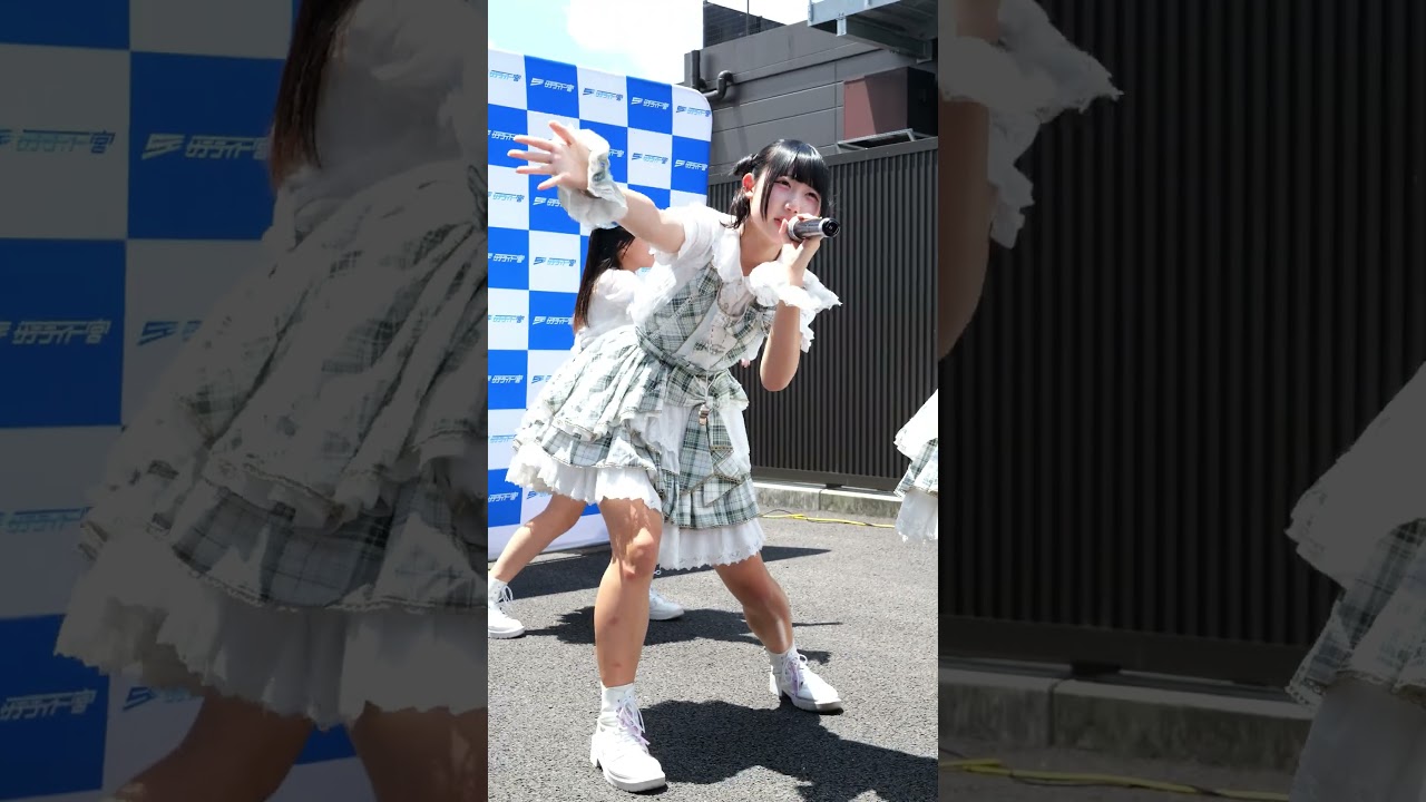 ROUTE258 高画質 サテライト一宮① 