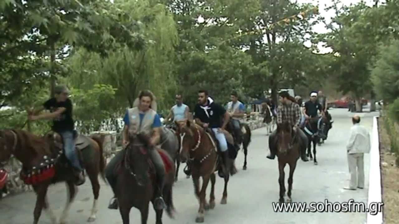 Ιππικός Όμιλος Σοχού 2011 - 7η Πανελλήνια συνάντηση
