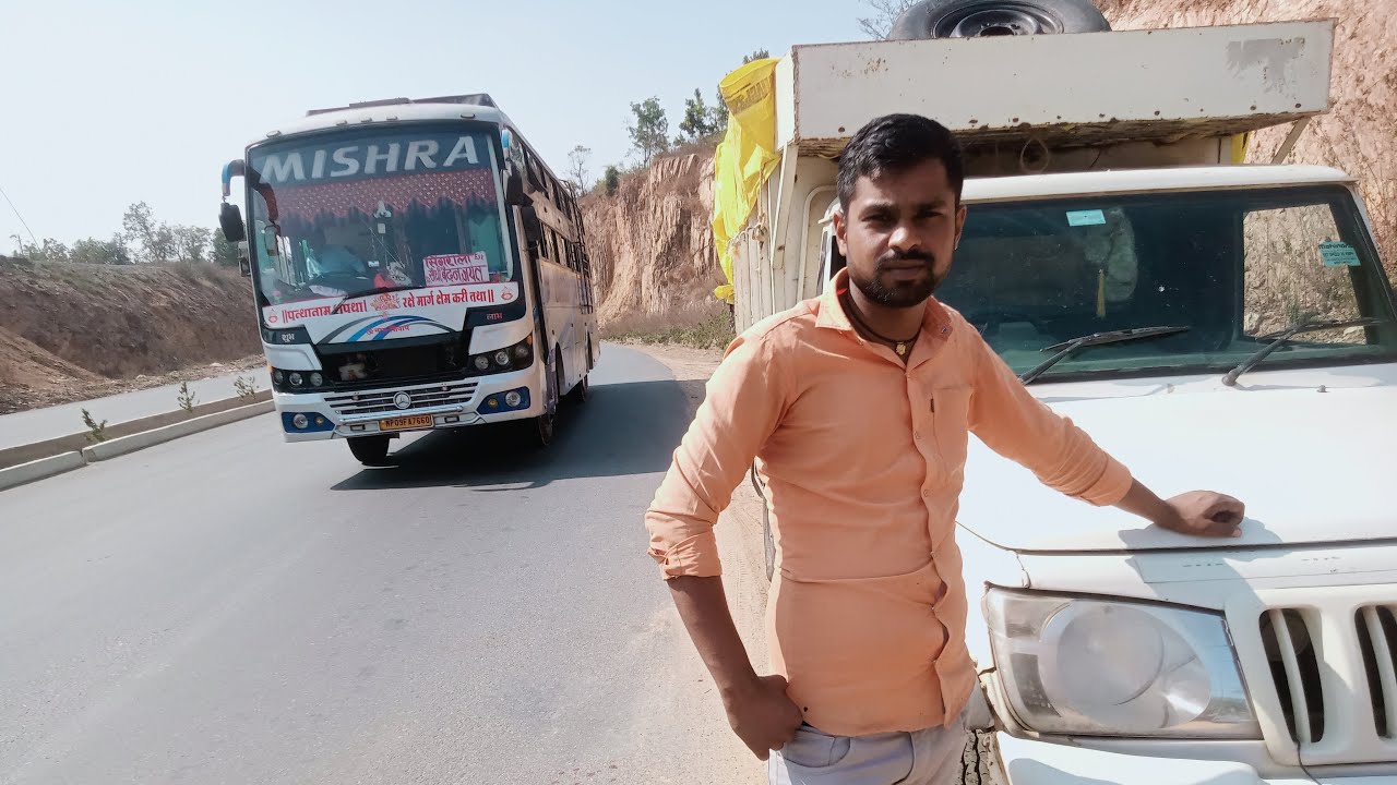 बरिगवा मार्केट हाइवे टूर लाइव #youtubelive #driverlife #desicreatormp53