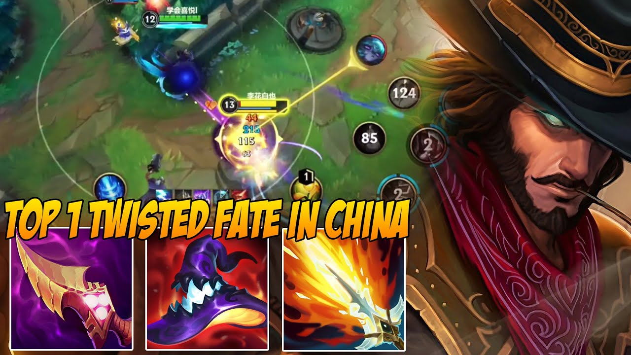 TOP 1 TWISTED FATE IN CHINA SERVER GAMEPLAY | NEW BUILD and RUNES