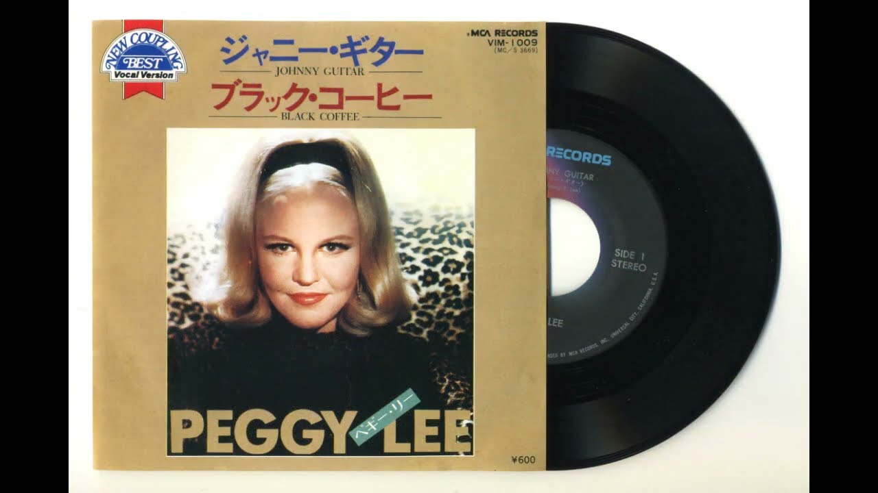 LPレコードで ”ジャニー・ギター / 大砂塵” ６種の演奏で聴き比べ - 
