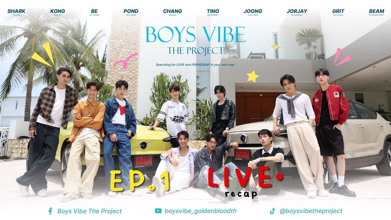 Today is  BoysVibe Day  / Live Ep1