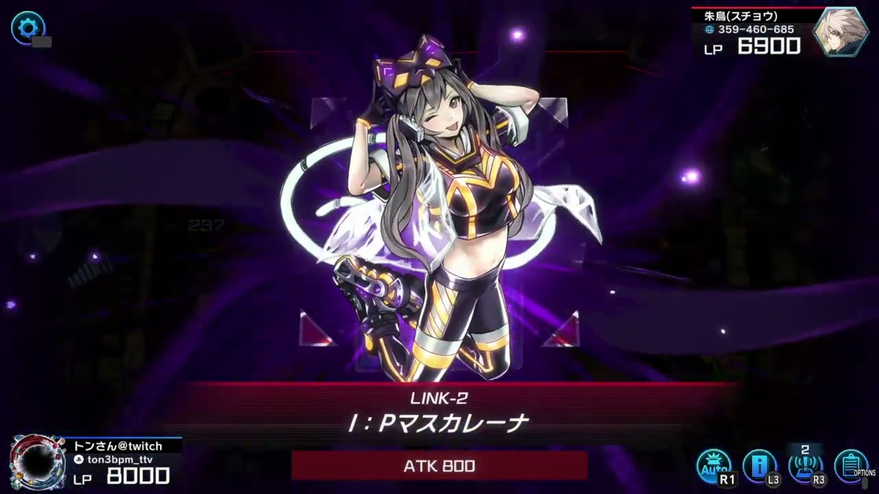 【ブロⅤ〜】寝る前にパックを剥く、ただそれだけ。