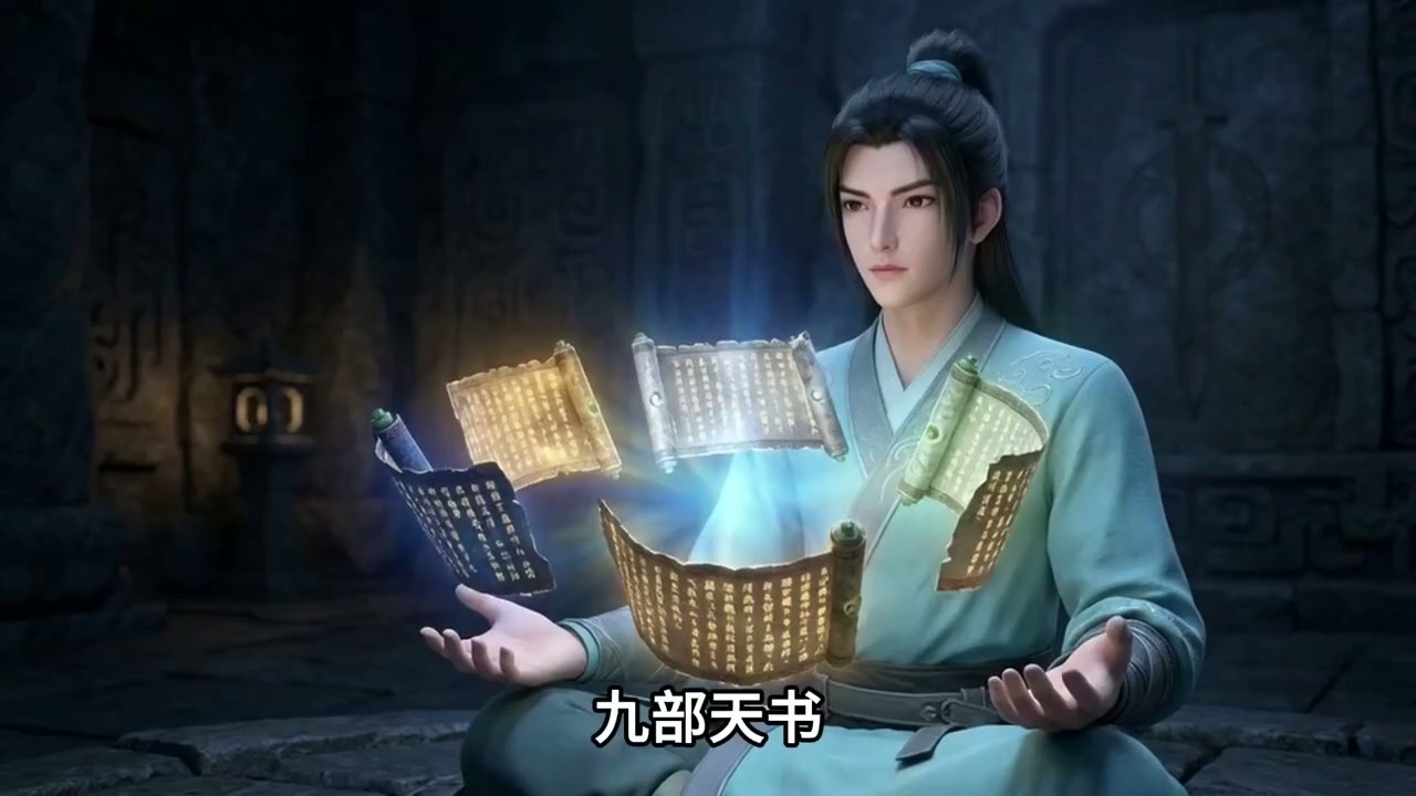 🌟【新番上线|ENG SUB】《残卷武祖》废柴断腿濒死觉醒武祖系统，看破万法破绽逆袭碾压仙门！ 一口气看完 #漫剧 #热血 #玄幻 #战斗 #苍穹动漫