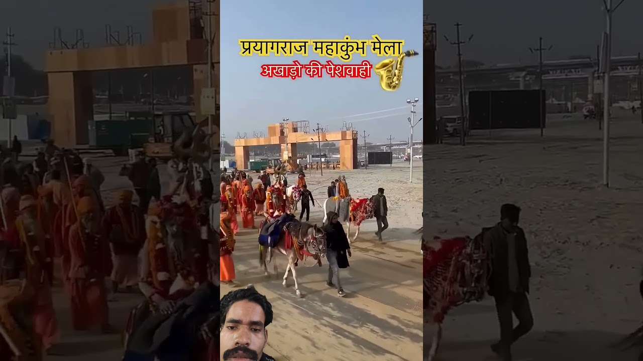 maha Kumbh 2025 🔱 🚩 naga sadhu mahakumbh Prayagraj 