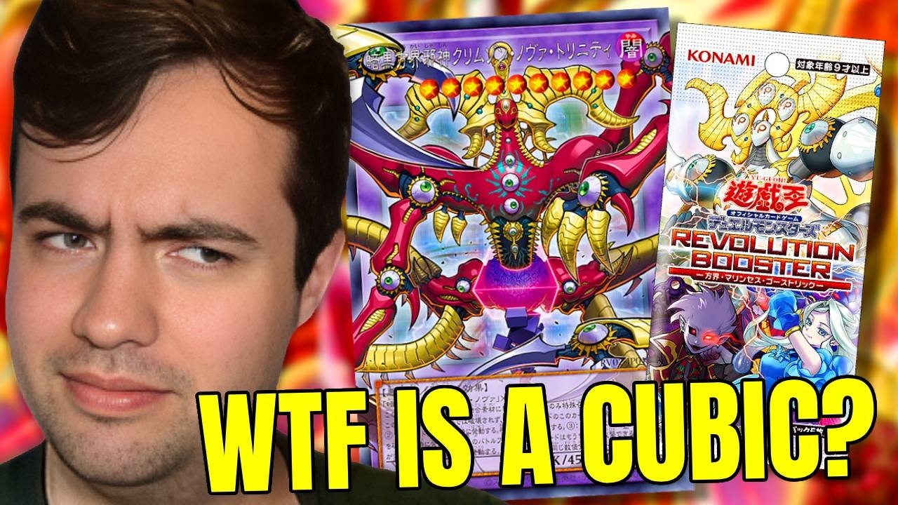 CUBIC LEGACY SUPPORT?!