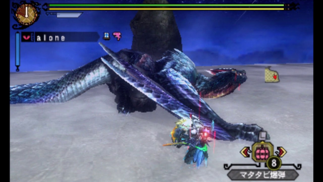 【MH3G】不可視の迅竜 片手剣 06'44
