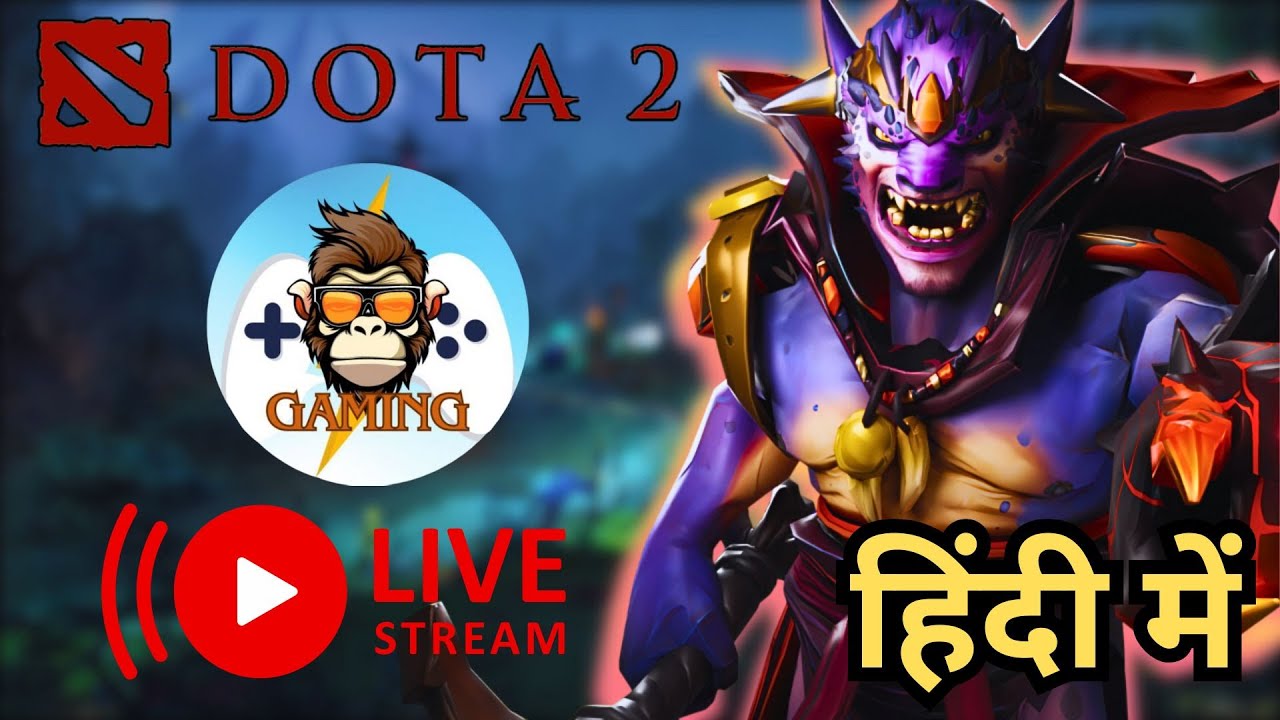 DOTA 2 Pubs LIVE 🔥 |  Gameplay &  Reactions in Hindi🎮 🇮🇳🎮