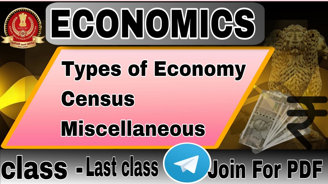 नायक बैच रिवीजन सीरीज types of Economy, Census, Miscellaneous #teachingcareer 