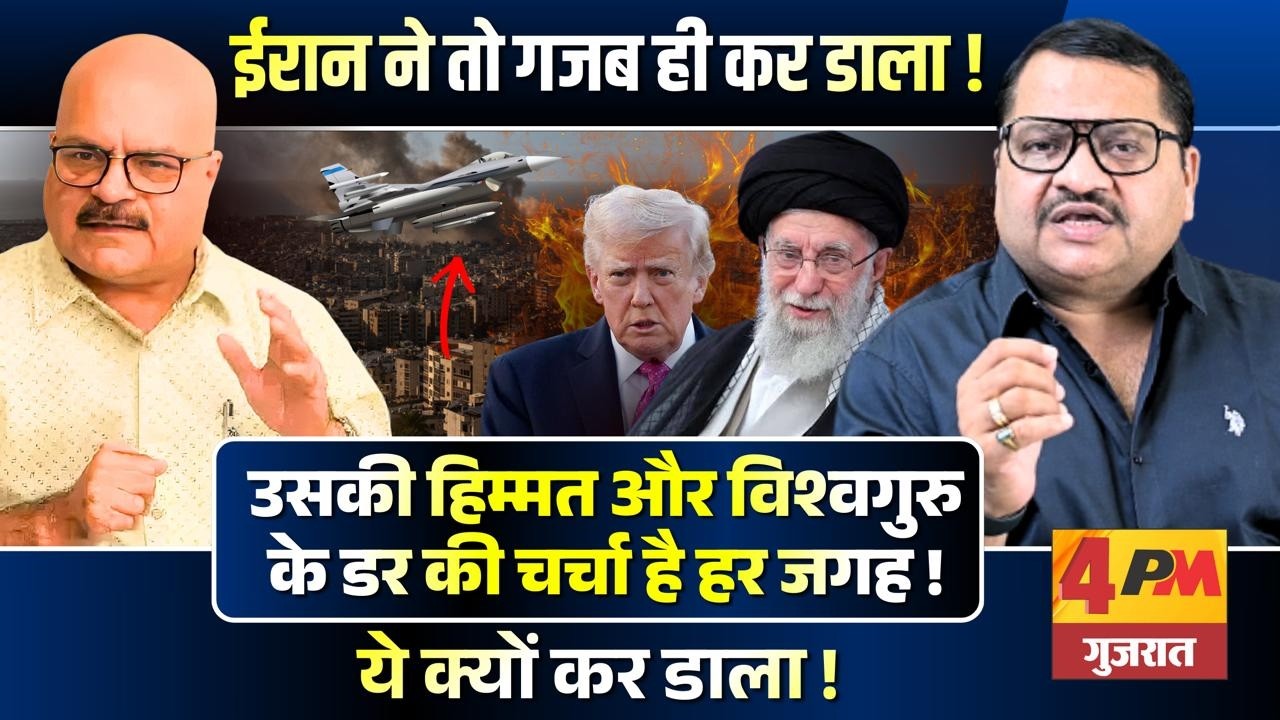 कौन सी कमज़ोर नस है अमेरिकी के पास हमारी ॥ Modi ॥ Politics