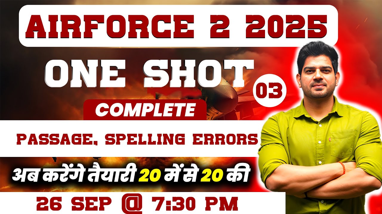 English AIRFORCE 2/2025 Passage & Spelling Errors |Airforce English 2025 By Sanjeev Thakur Sir