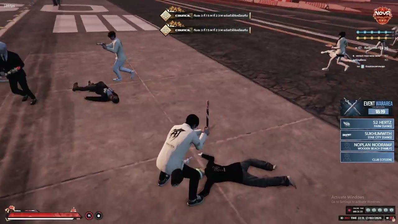 หัวใจที่เย็นแต่ตอนนี้กลายเป็นเพลิง:Nova Community:T!NE - 