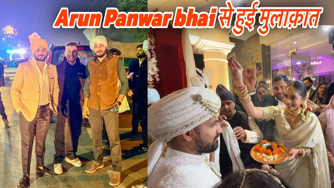शादी में मिले @ArunPanwarx भाई 😍 Enjoying Haryanvi shadi