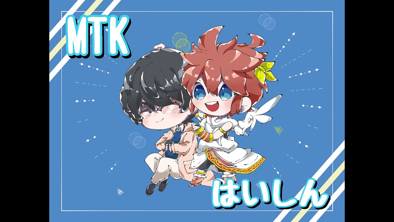 本日の宅オフはここです！　しょぼん、シュピ、MTK【スマブラSP】