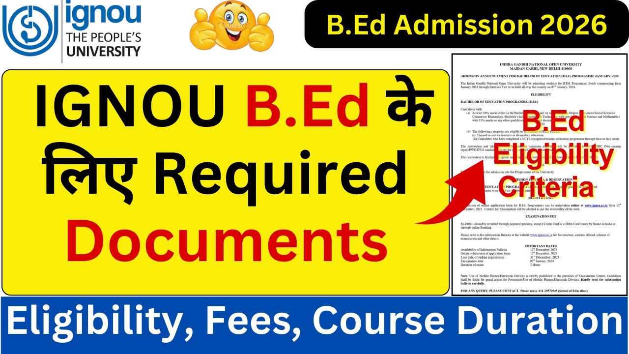 IGNOU B.Ed Entrance Exam Form 2026 | IGNOU BED Admission Form 2026 | IGNOU B.ed Admission Form 2026